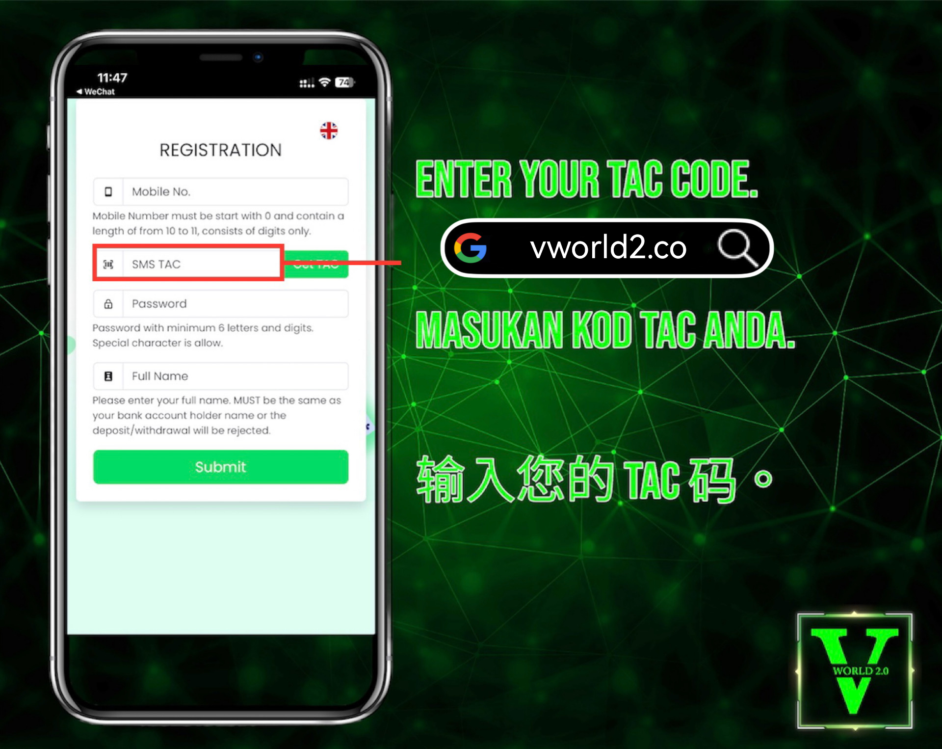 v world 2.0 Registration 2